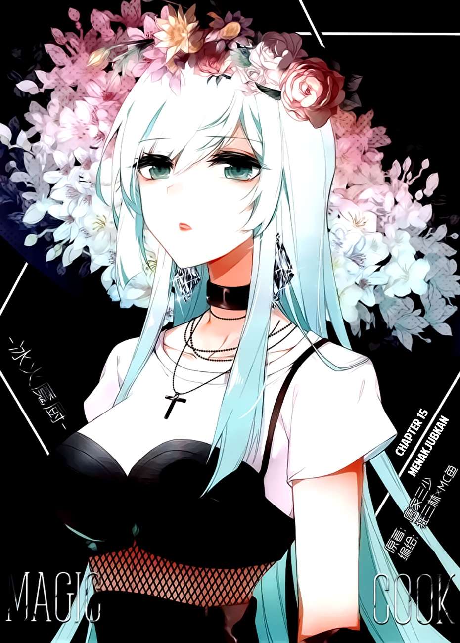 Manhua The Magic Chef of Ice and Fire 2 Chapter 15 gambar 2