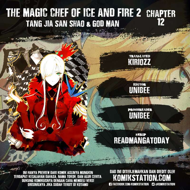 Manhua The Magic Chef of Ice and Fire 2 Chapter 12 gambar 2
