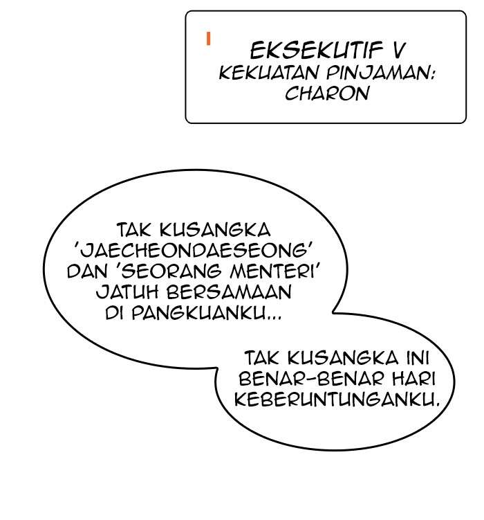The God of High School Chapter 331 Gambar 8