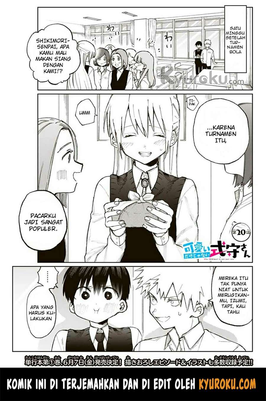 Manga That Girl Is Not Just Cute Chapter 20 gambar 2