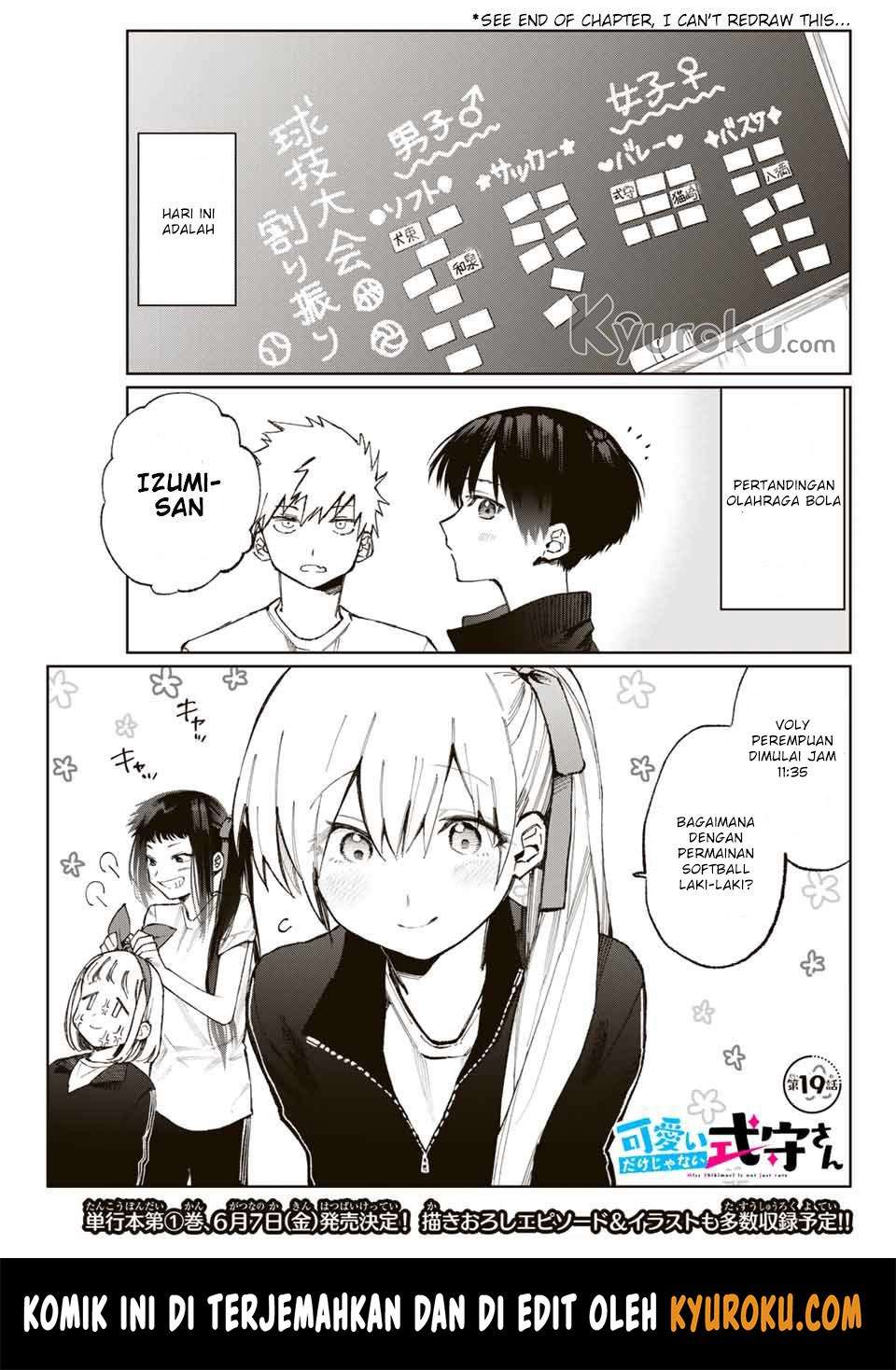 Manga That Girl Is Not Just Cute Chapter 19 gambar 2