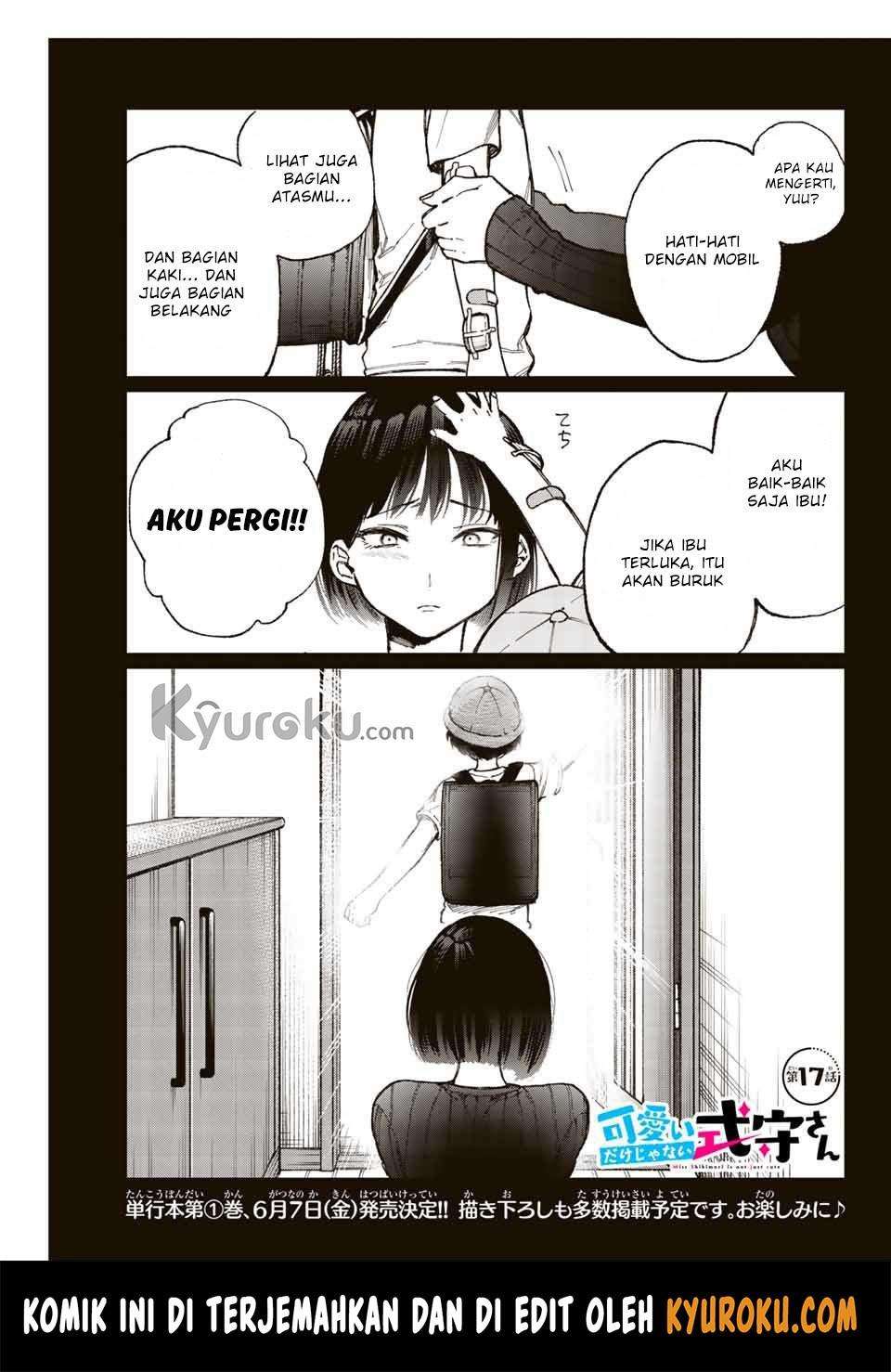 Manga That Girl Is Not Just Cute Chapter 17 gambar 2