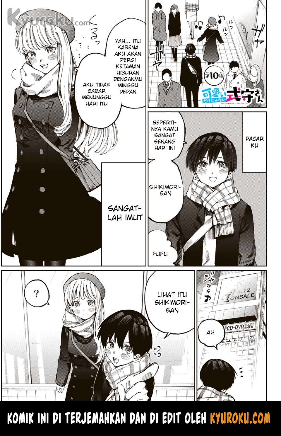 Manga That Girl Is Not Just Cute Chapter 12 gambar 2