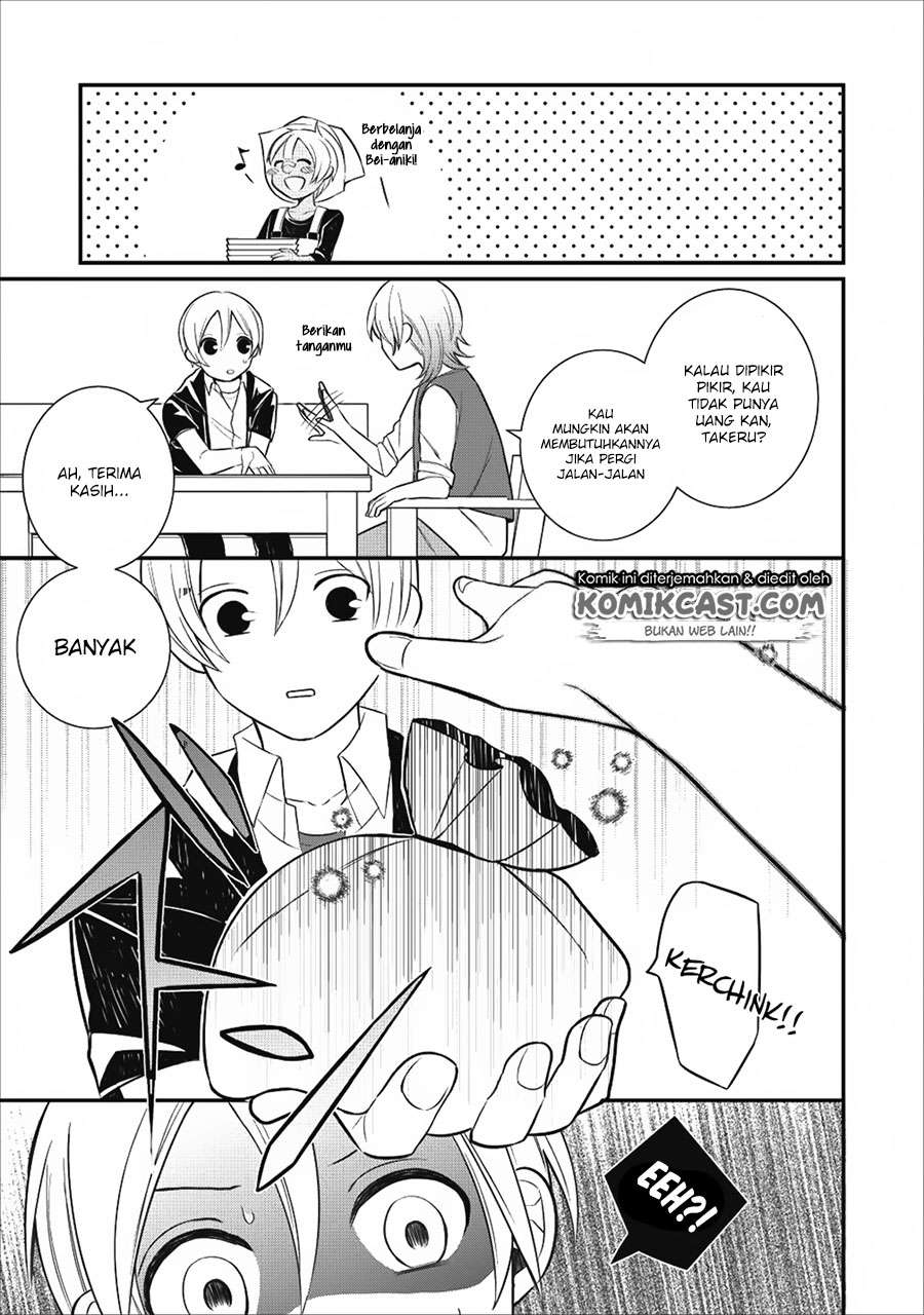 Murabito Tensei: Saikyou no Slow Life Chapter 15 Gambar 4