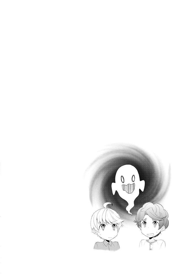 Tenseishichatta yo (Iya, Gomen) Chapter 14 Gambar 3