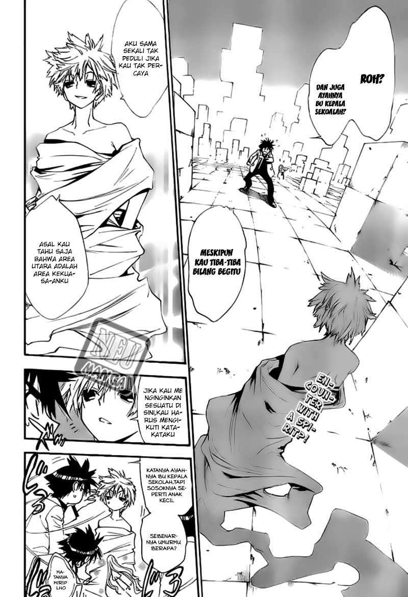 Mx0 Chapter 089 Gambar 4