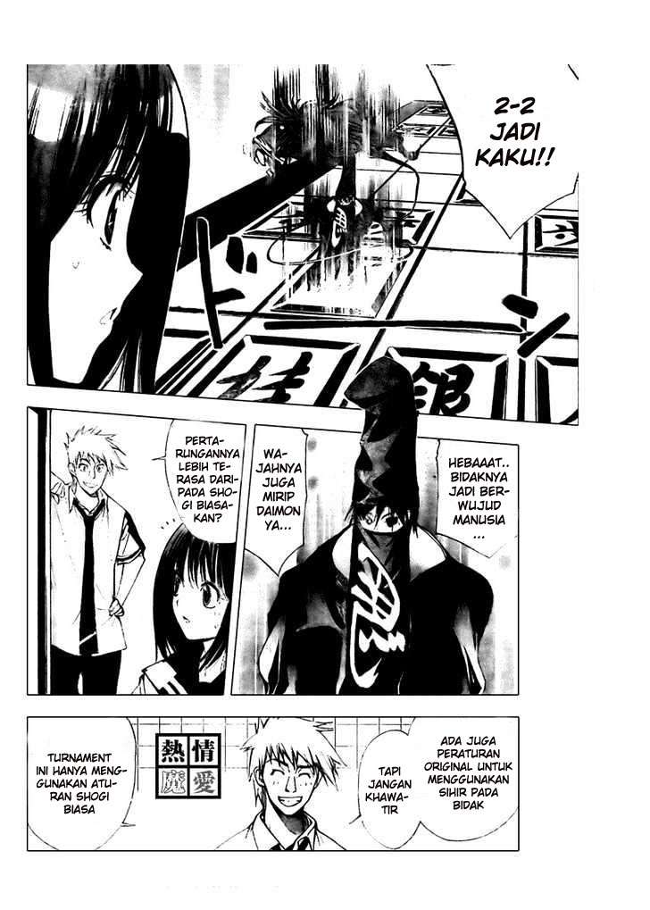 Mx0 Chapter 076 Gambar 4