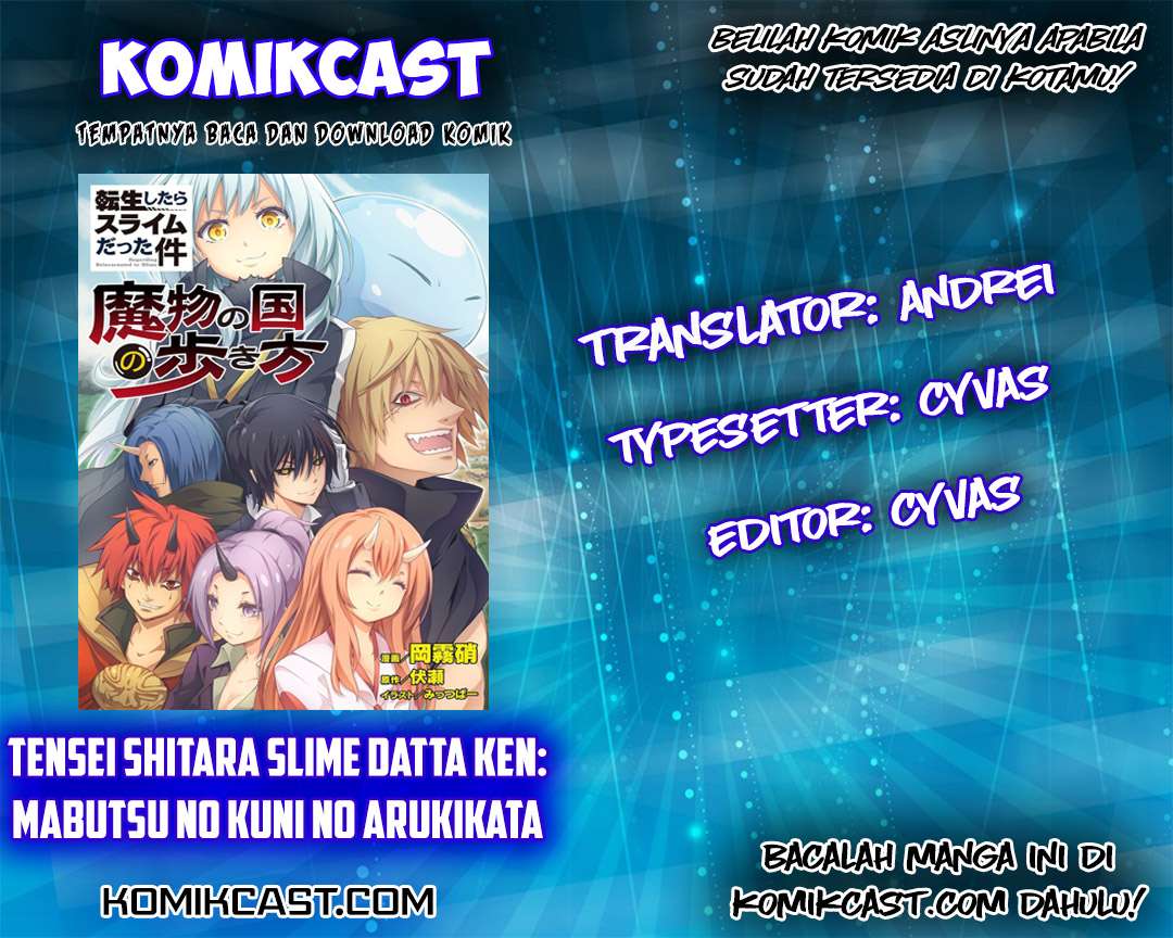Tensei Shitara Slime Datta Ken: Spin Off Chapter 3 Gambar 3