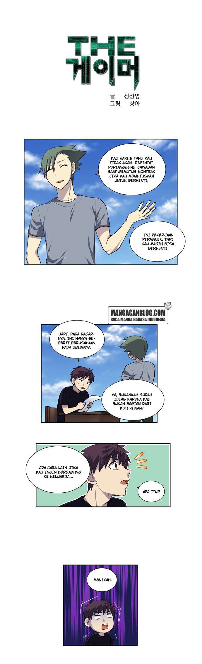Manhwa The Gamer Chapter 121 gambar 2