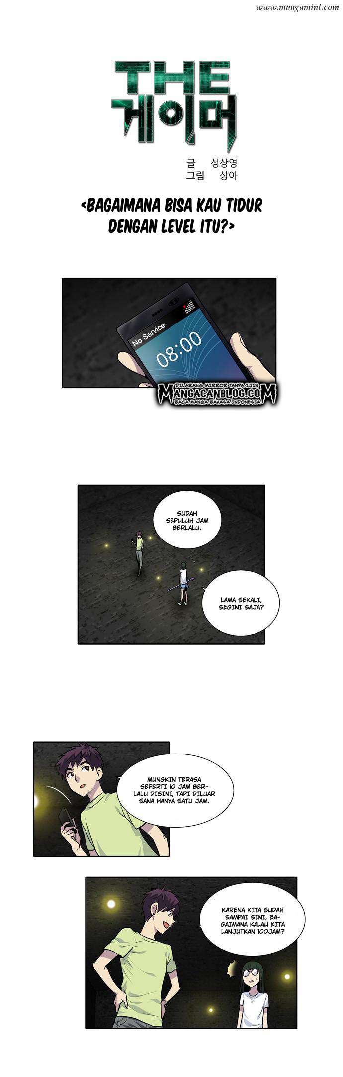 Manhwa The Gamer Chapter 111 gambar 2