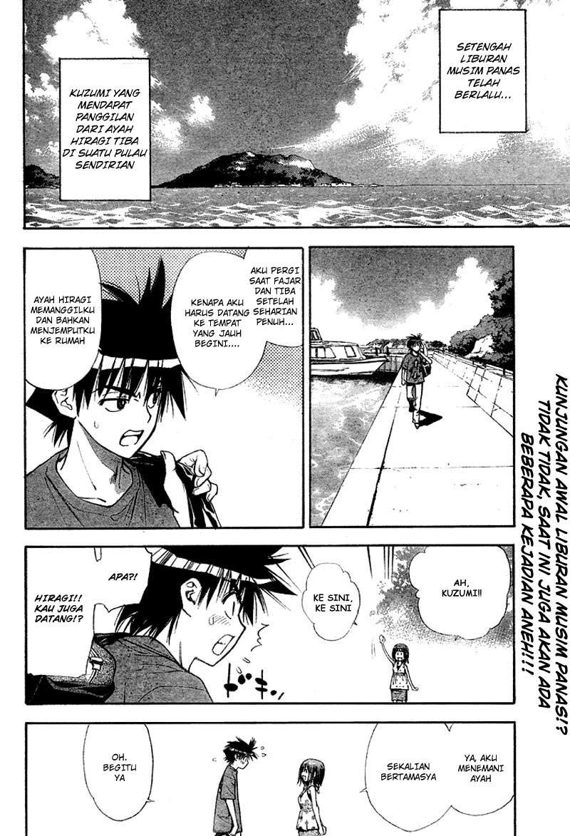 Mx0 Chapter 062 Gambar 4