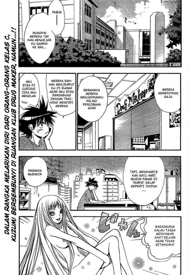 Mx0 Chapter 060 Gambar 3