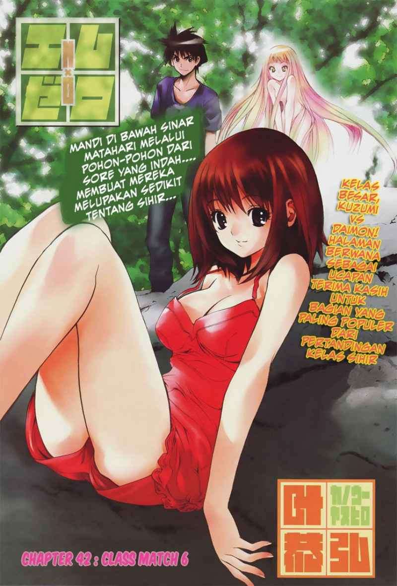 Mx0 Chapter 042 Gambar 4