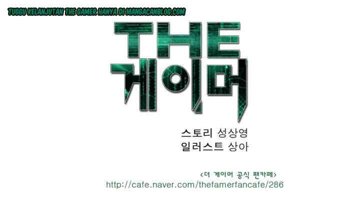 Manhwa The Gamer Chapter 44 gambar 2