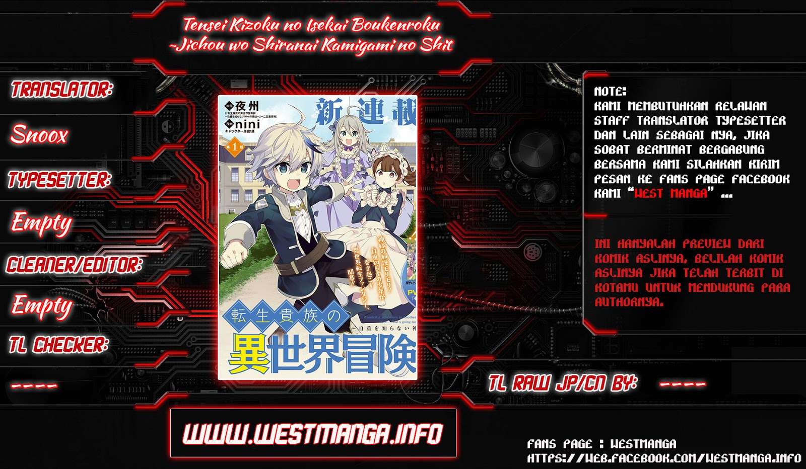 Manga Tensei Kizoku no Isekai Boukenroku ~Jichou wo Shiranai Kamigami no Shit Chapter 7 gambar 2