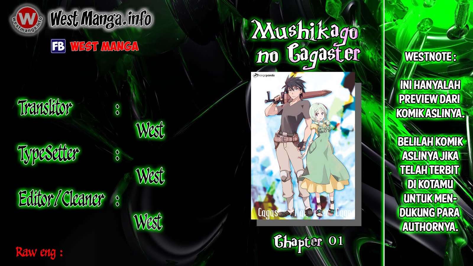 Mushikago no Cagaster Chapter 1 Gambar 4