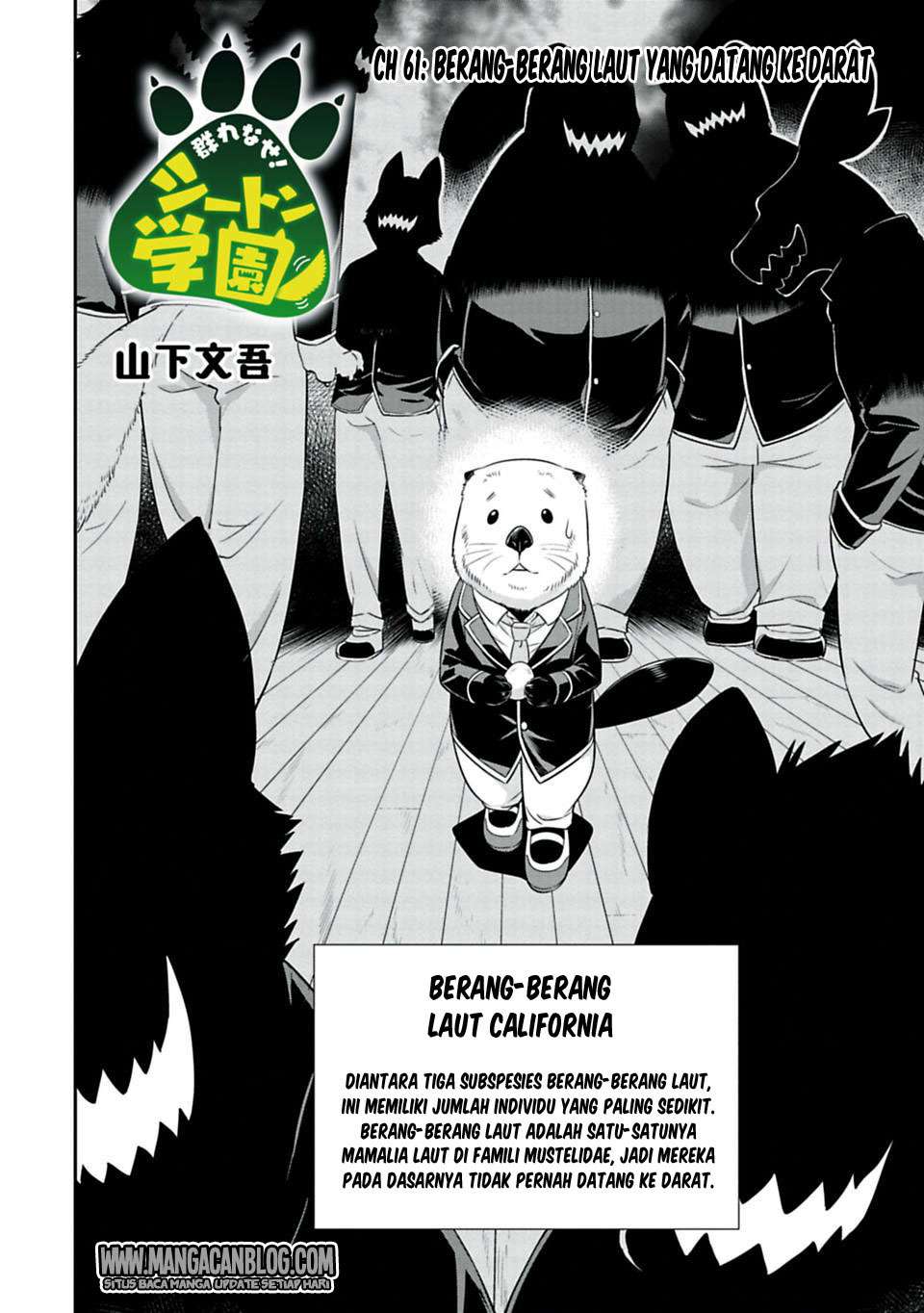 Manga Murenase! Shiiton Gakuen Chapter 61 gambar 2