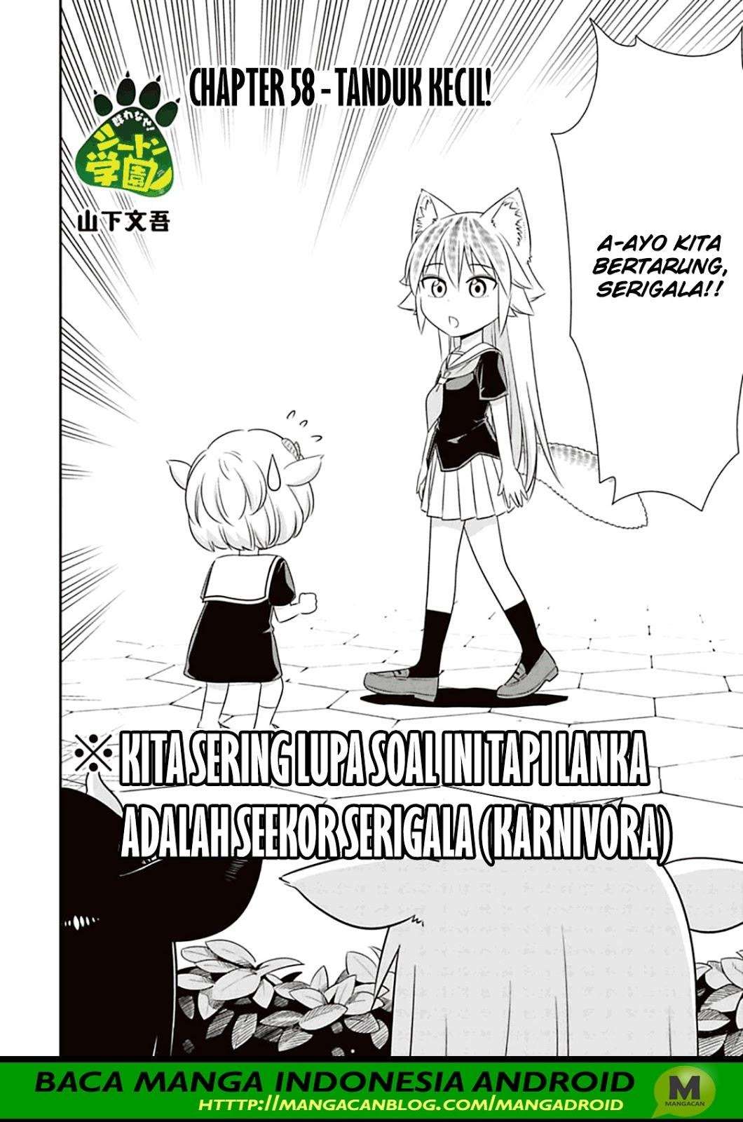 Manga Murenase! Shiiton Gakuen Chapter 58 gambar 2