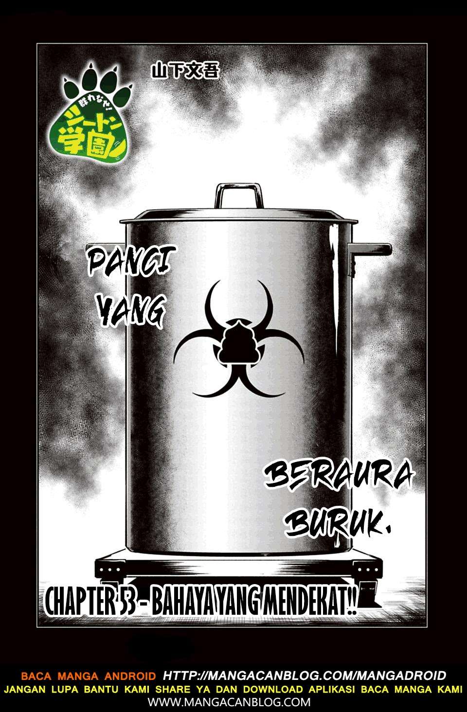 Manga Murenase! Shiiton Gakuen Chapter 54 gambar 2