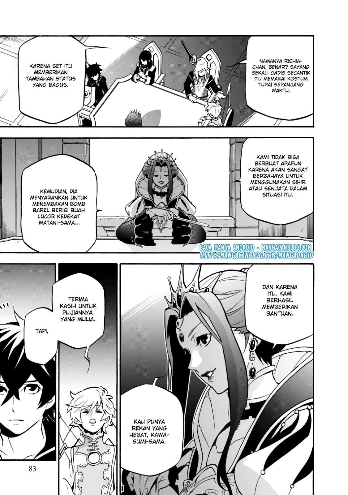 Tate no Yuusha no Nariagari Chapter 43 Gambar 4