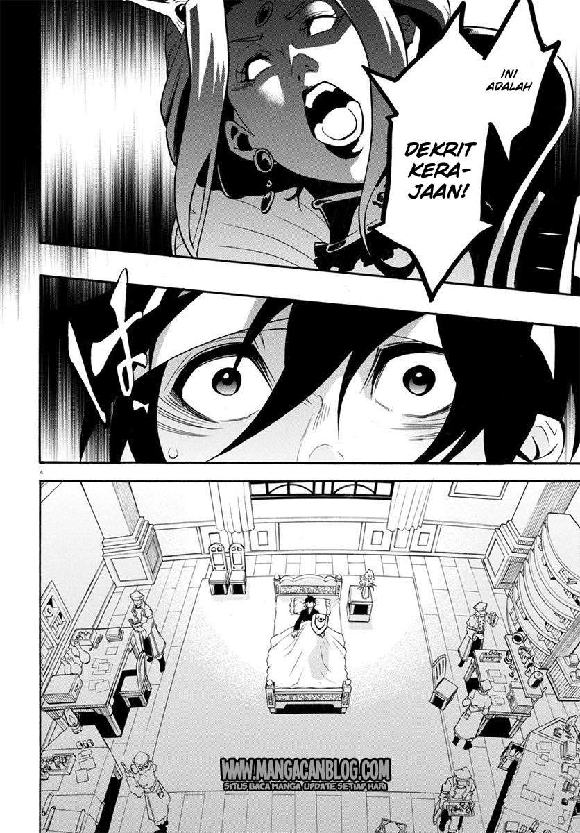Tate no Yuusha no Nariagari Chapter 31 Gambar 5