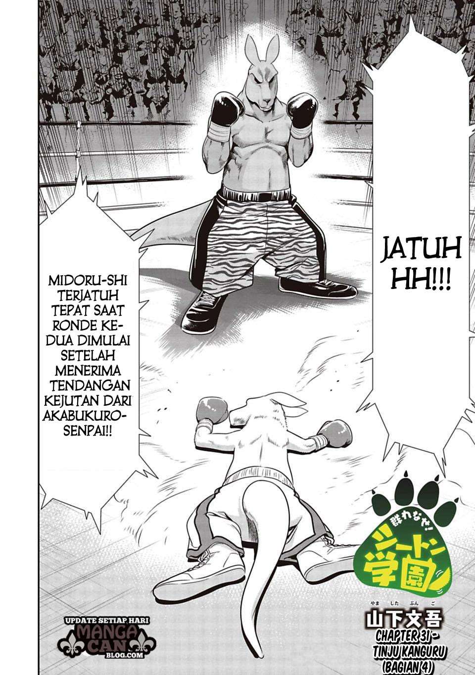 Manga Murenase! Shiiton Gakuen Chapter 31 gambar 2