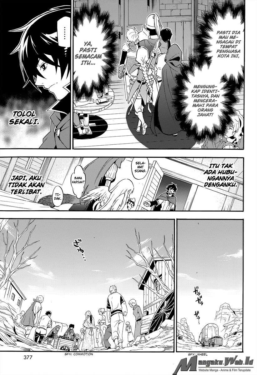 Tate no Yuusha no Nariagari Chapter 16 Gambar 5