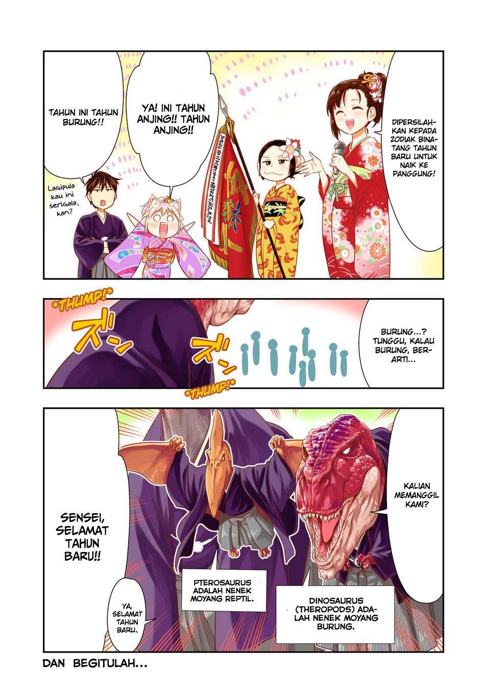 Manga Murenase! Shiiton Gakuen Chapter 18.9 gambar 2