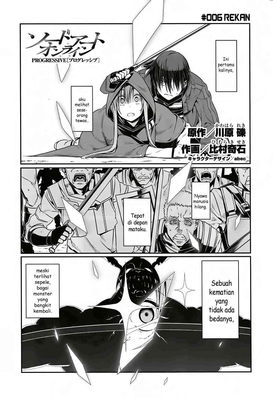 Sword Art Online – Progressive Chapter 6 Gambar 3