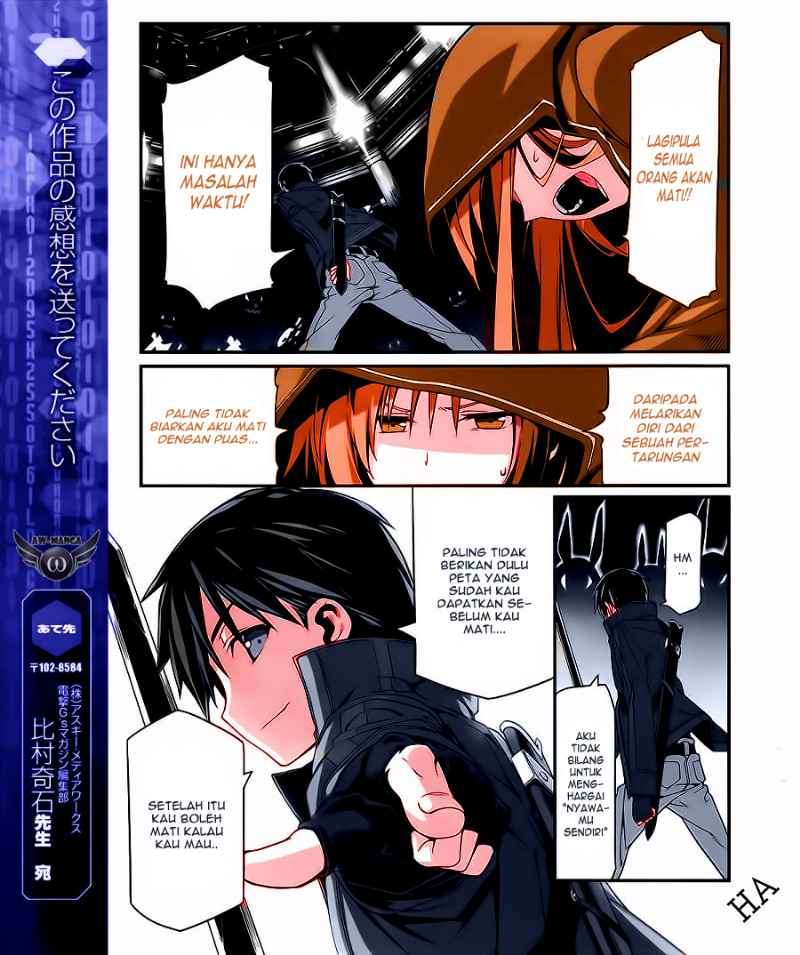 Sword Art Online – Progressive Chapter 2 Gambar 4