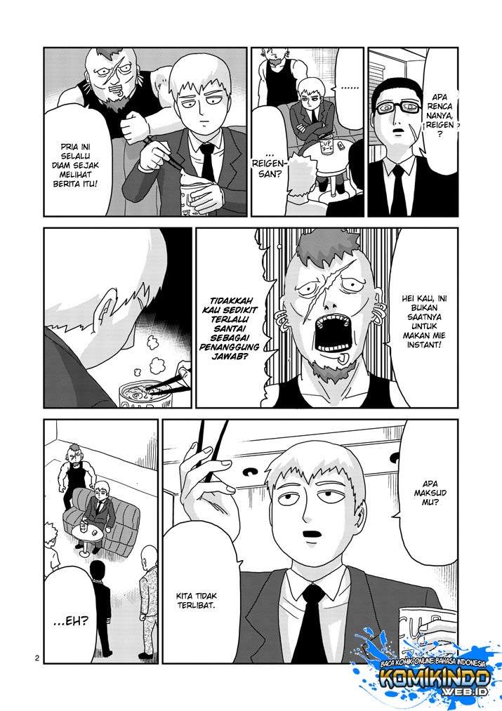 Mob Psycho 100 Chapter 83 Gambar 3