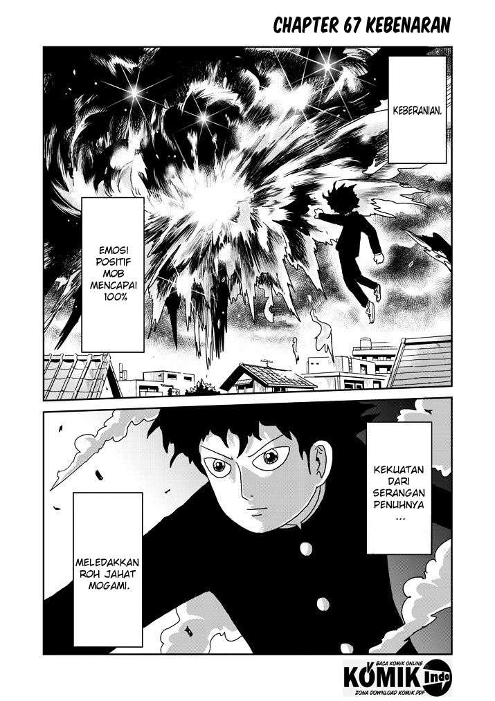Manga Mob Psycho 100 Chapter 67 gambar 2