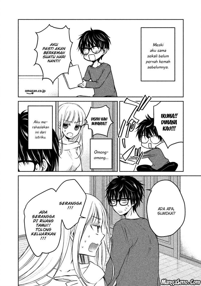 Manga Mijuku na Futari de Gozaimasu ga Chapter 11 gambar 2