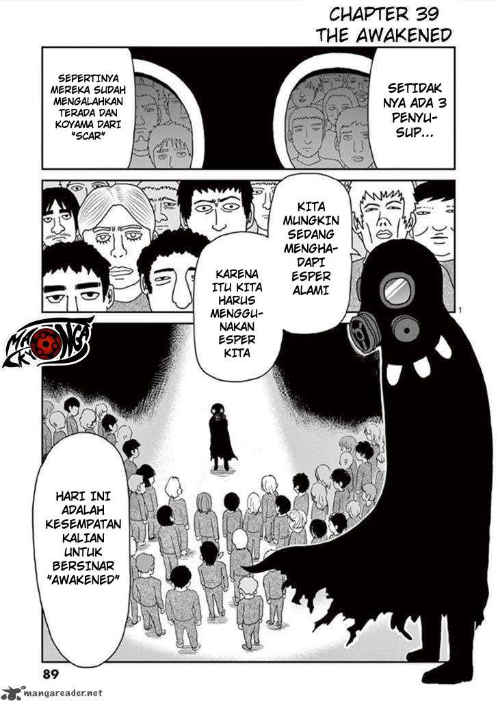 Manga Mob Psycho 100 Chapter 39 gambar 2