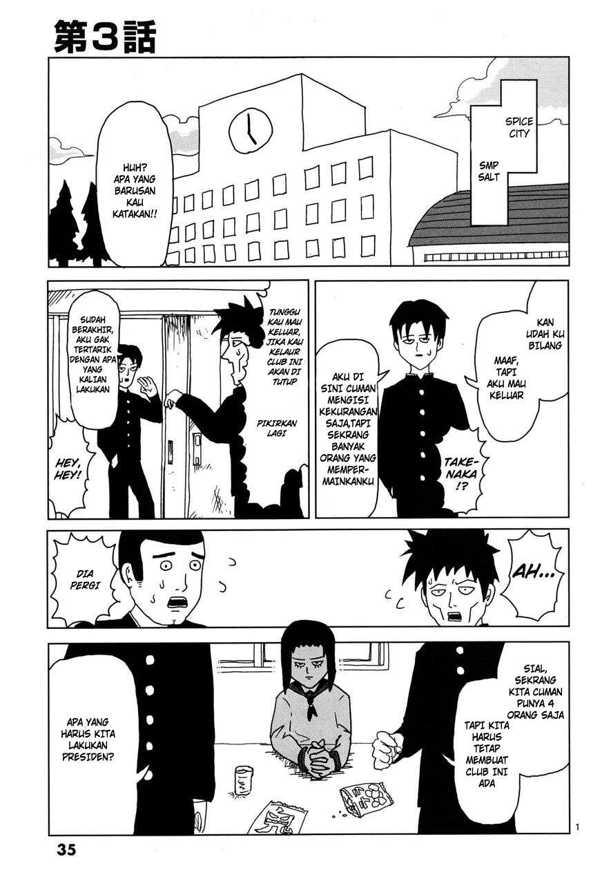 Manga Mob Psycho 100 Chapter 3 gambar 2