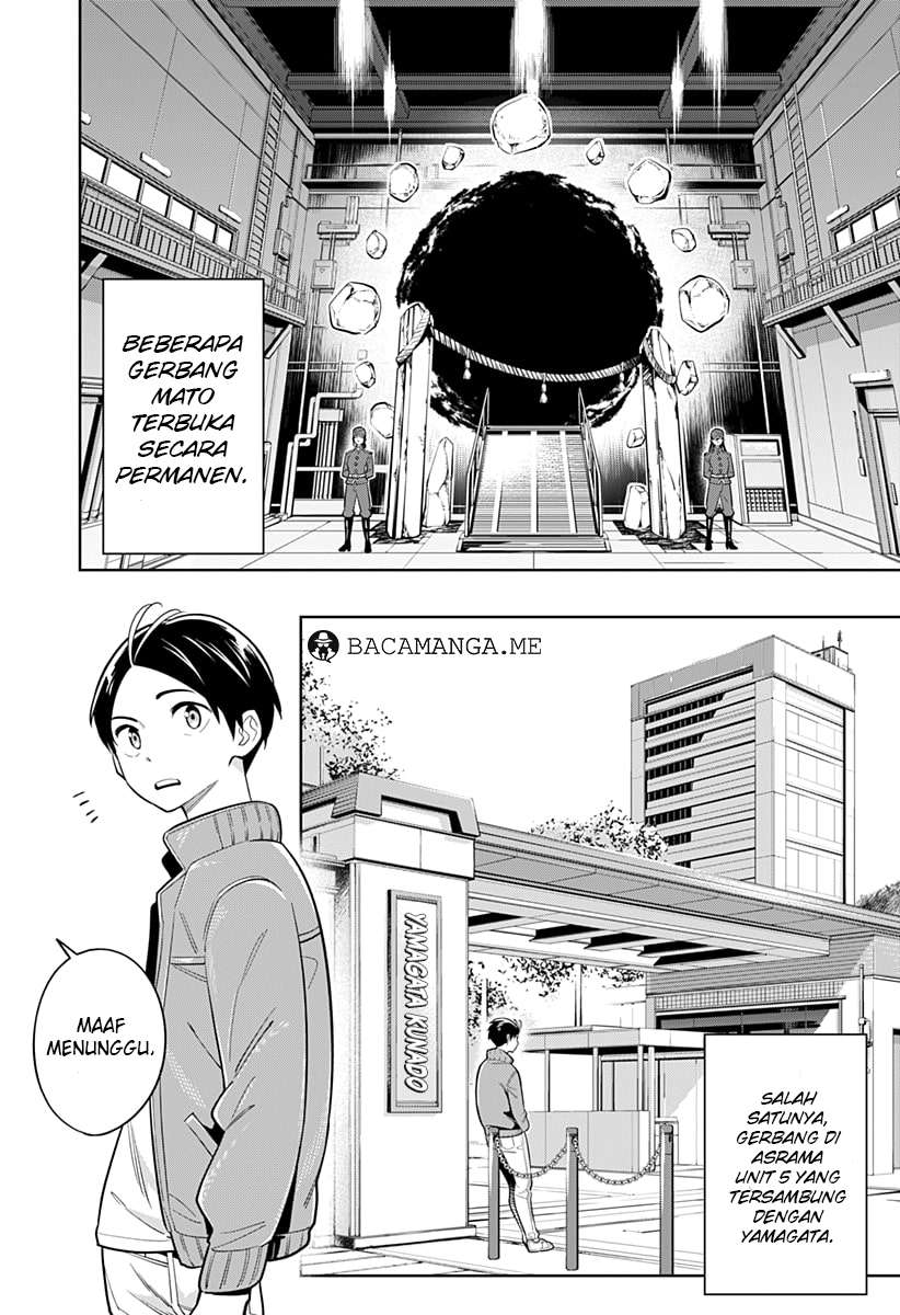 Manga Mato Seihei no Slave Chapter 5 gambar 2