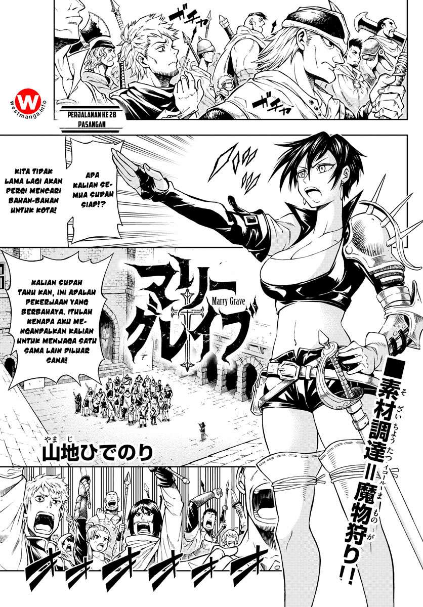 Manga Marry Grave Chapter 28 gambar 2
