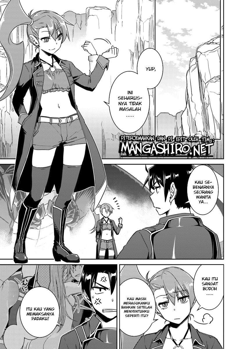 Manga Nidome no Jinsei wo Isekai de Chapter 32 gambar 2