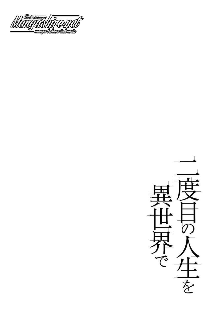 Manga Nidome no Jinsei wo Isekai de Chapter 17 gambar 2