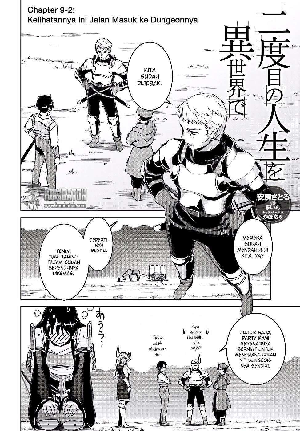 Manga Nidome no Jinsei wo Isekai de Chapter 9.2 gambar 2