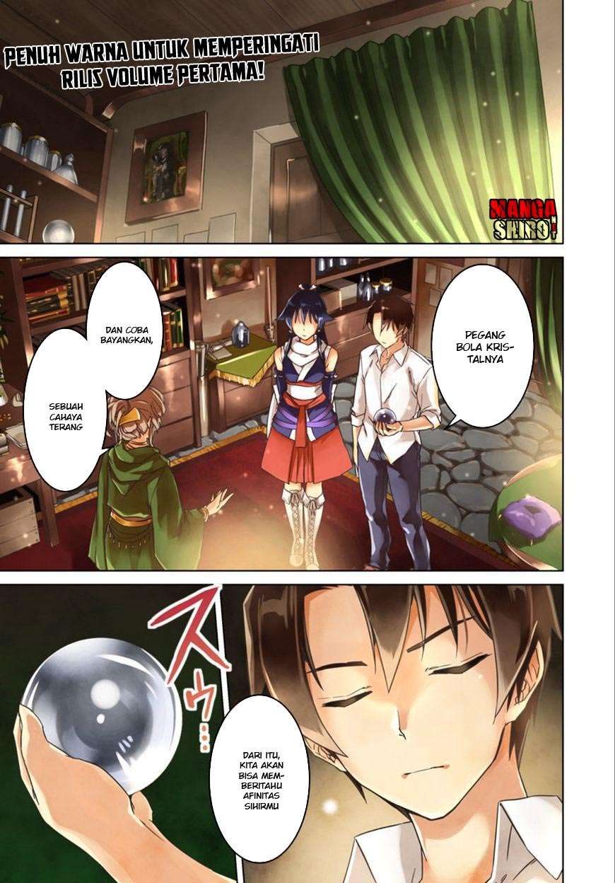 Manga Nidome no Jinsei wo Isekai de Chapter 6 gambar 2