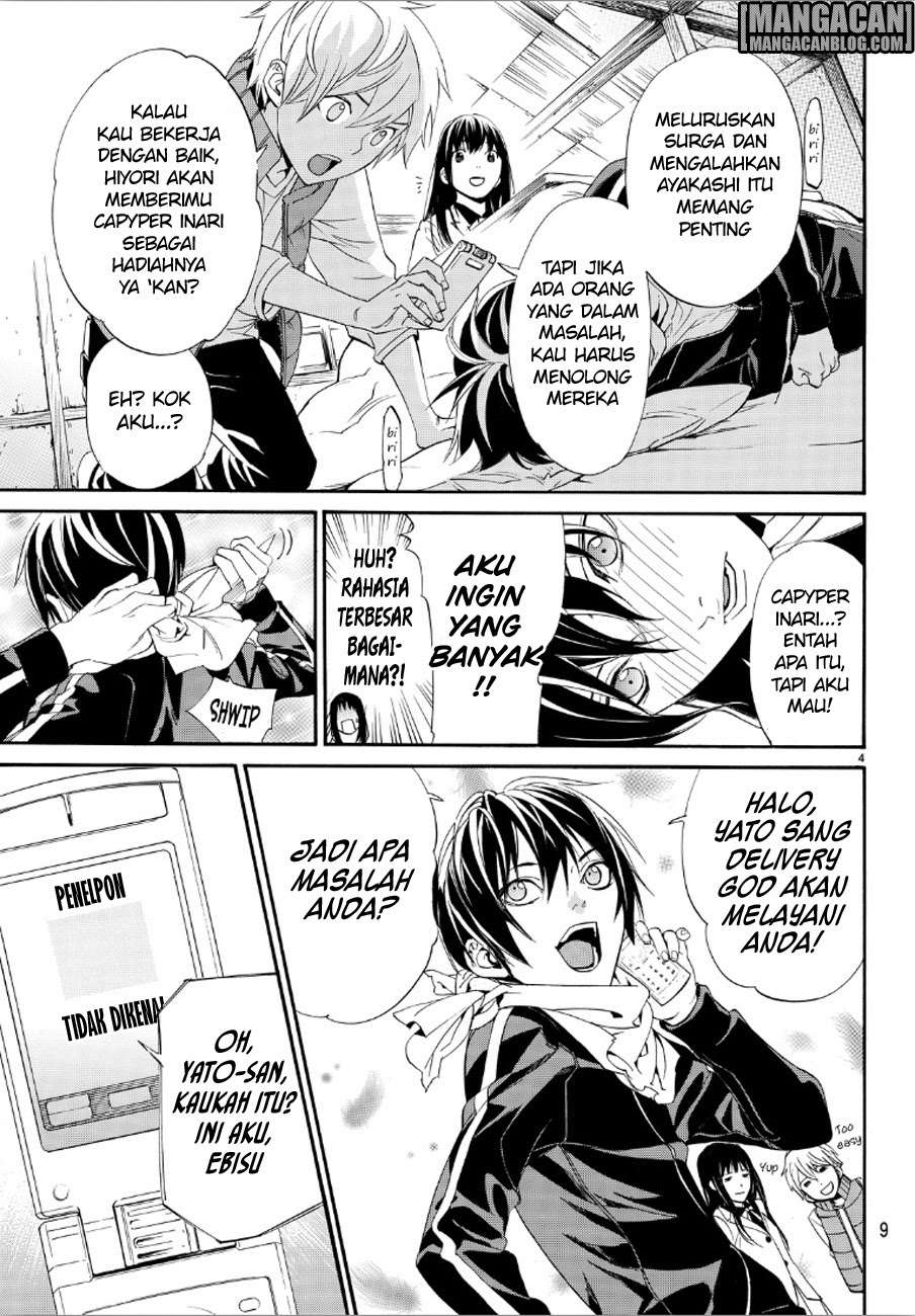 Halaman 4