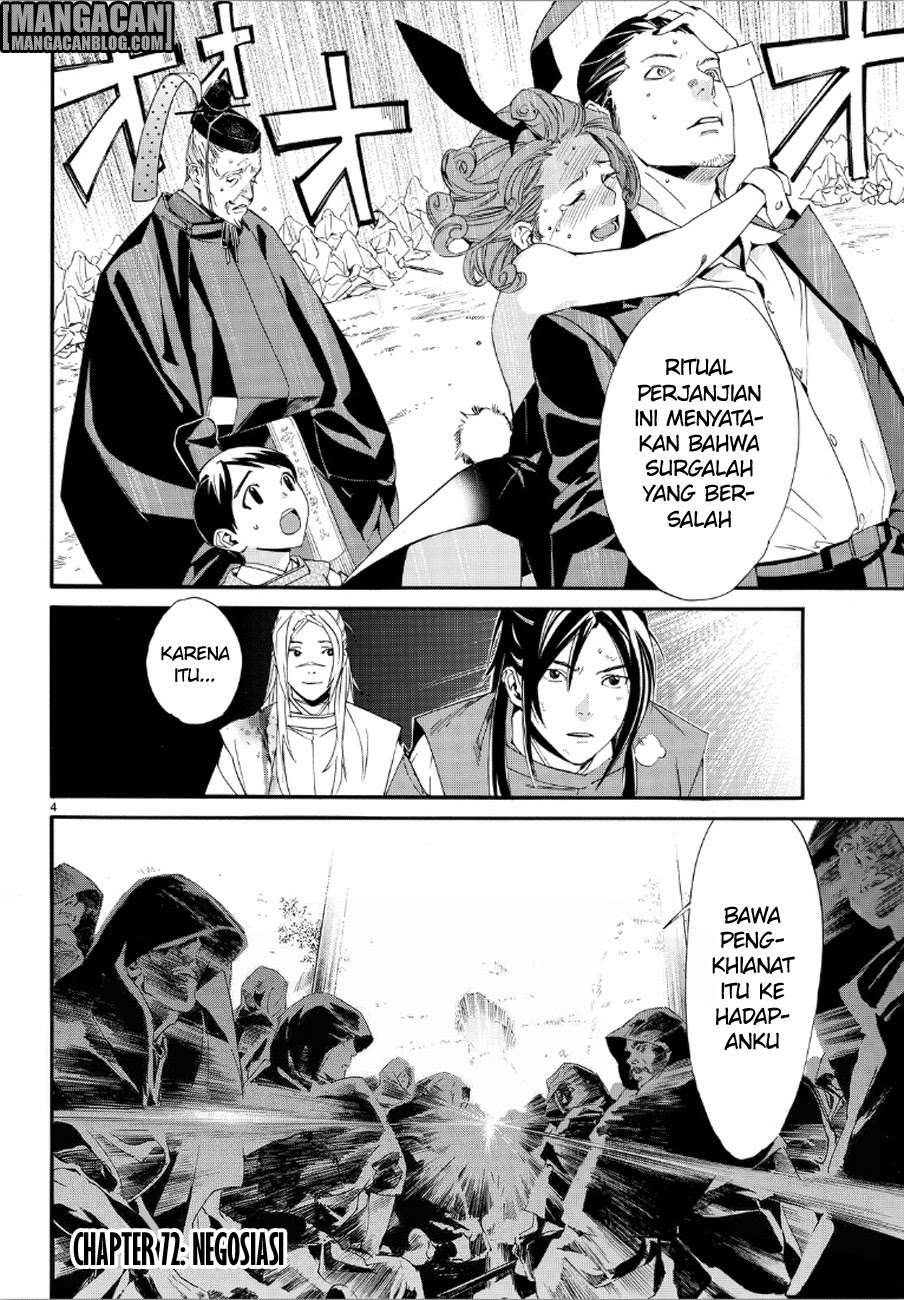 Halaman 3