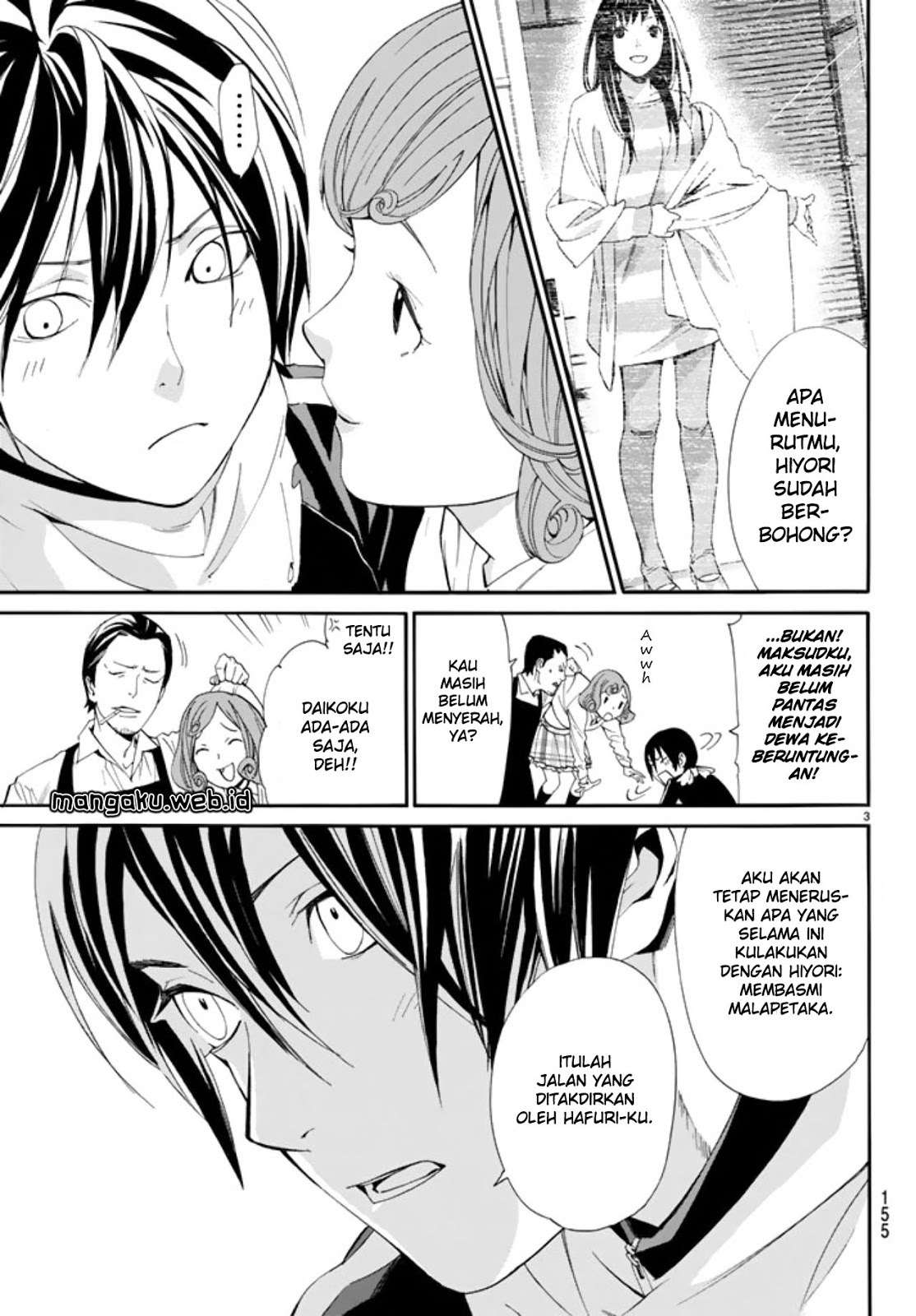 Halaman 4