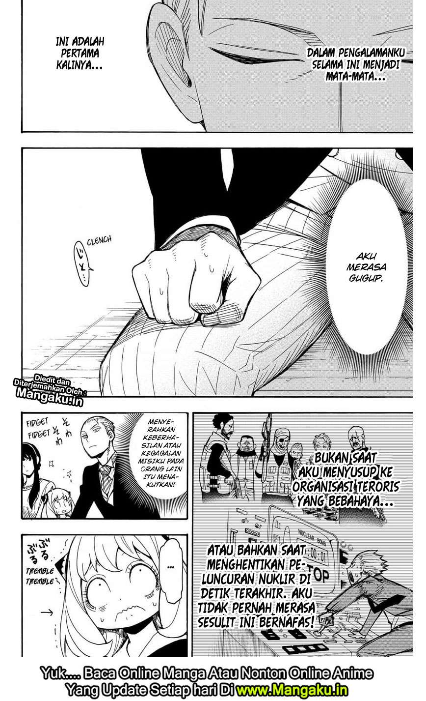 Spy X Family Chapter 5 Gambar 3