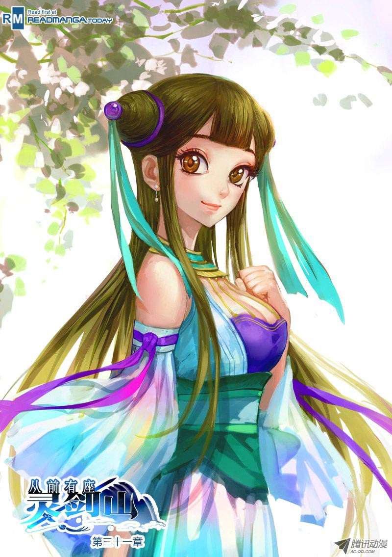 Manhua Spirit Blade Mountain Chapter 22 gambar 2