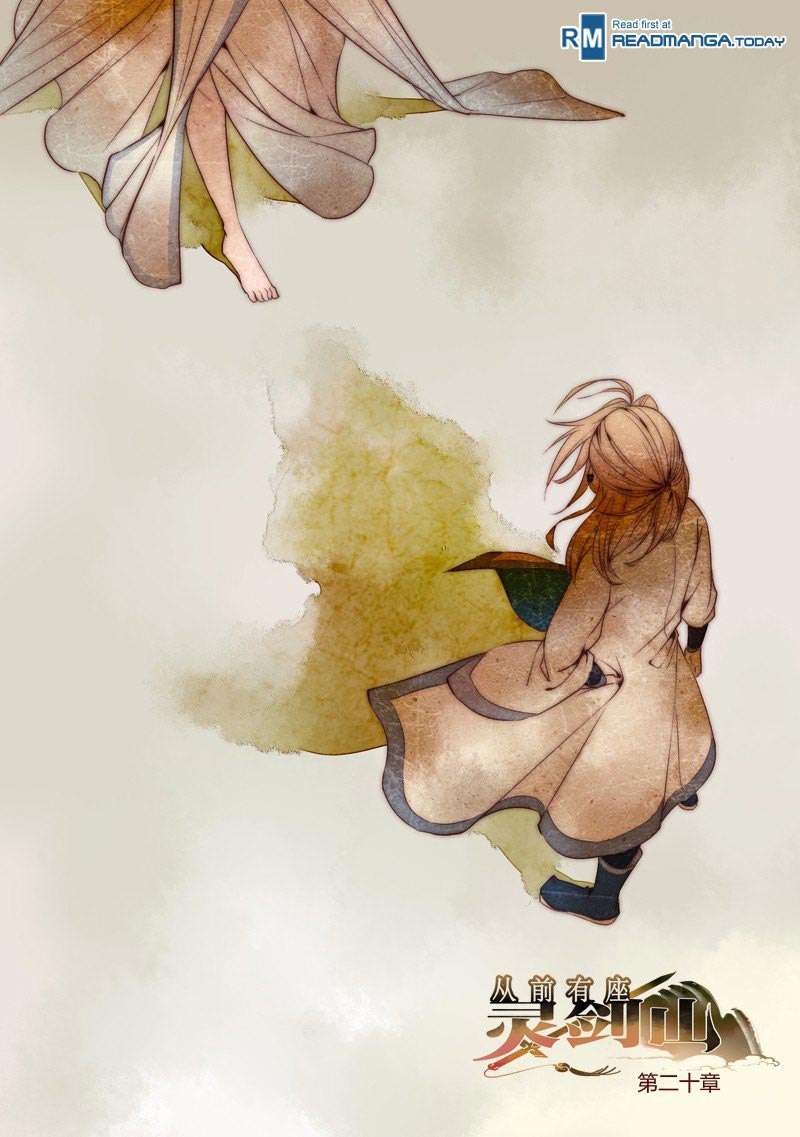 Manhua Spirit Blade Mountain Chapter 21 gambar 2