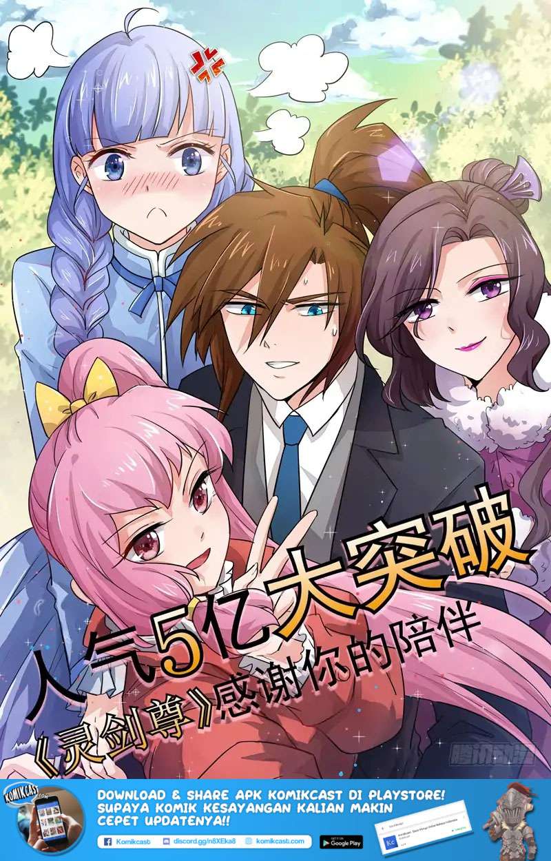 Manhua Spirit Sword Sovereign Chapter 65 gambar 2