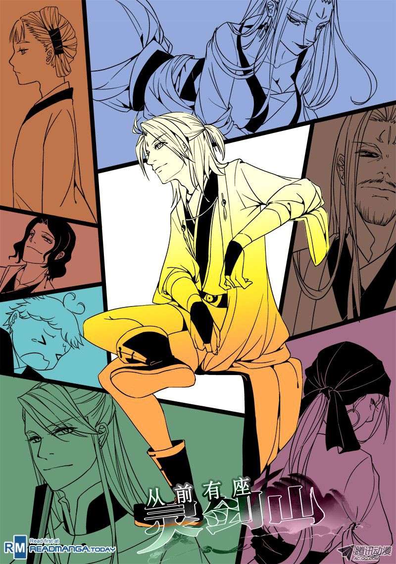 Manhua Spirit Blade Mountain Chapter 13 gambar 2