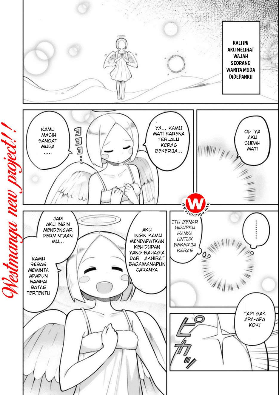 Slime Taoshite 300-nen Shiranai Uchi ni Level Max ni Nattemashita Chapter 1 – halaman 3